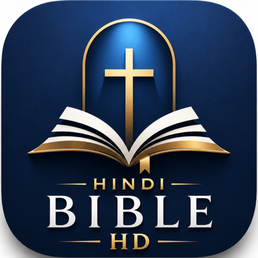 Hindi Bible HD app icon