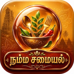 Namma Samayal app icon