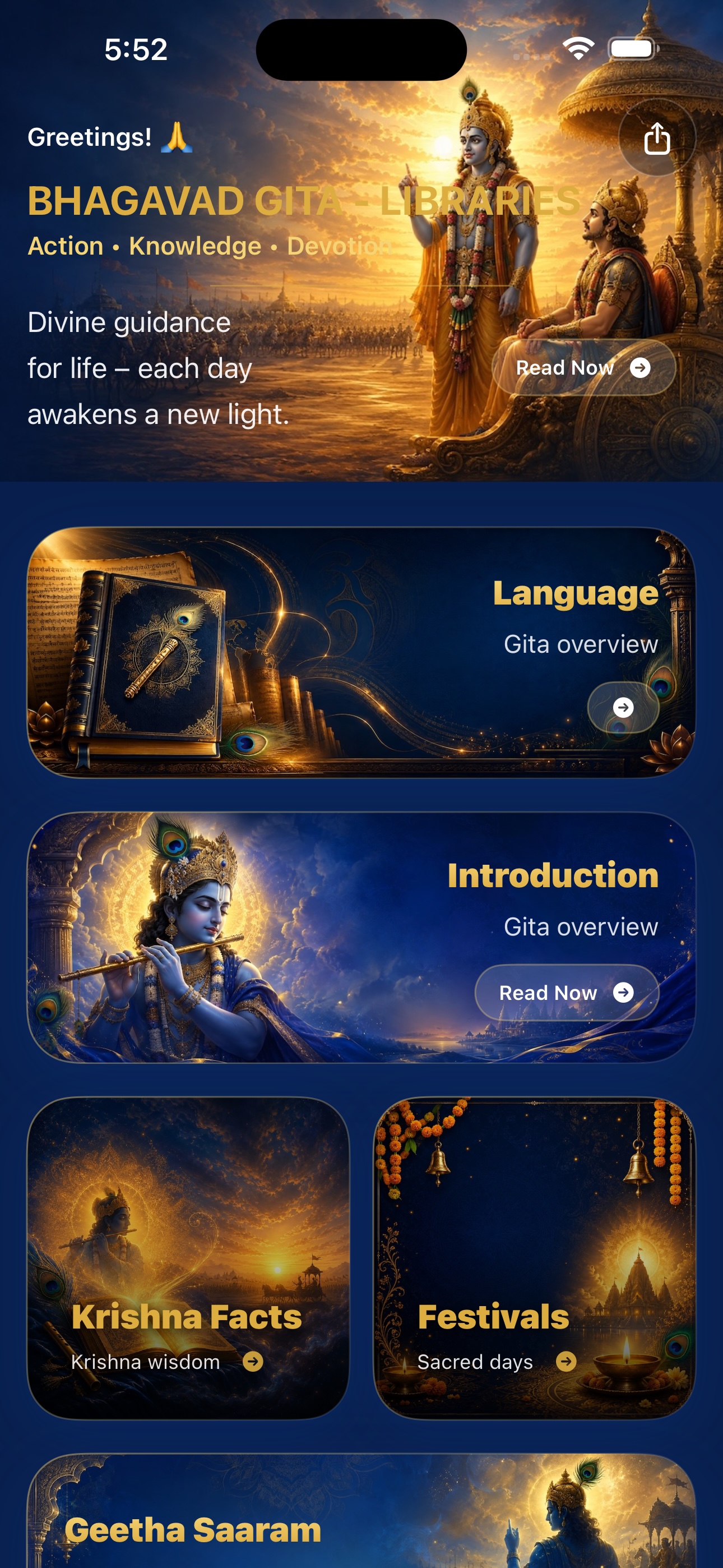 App screenshot 4