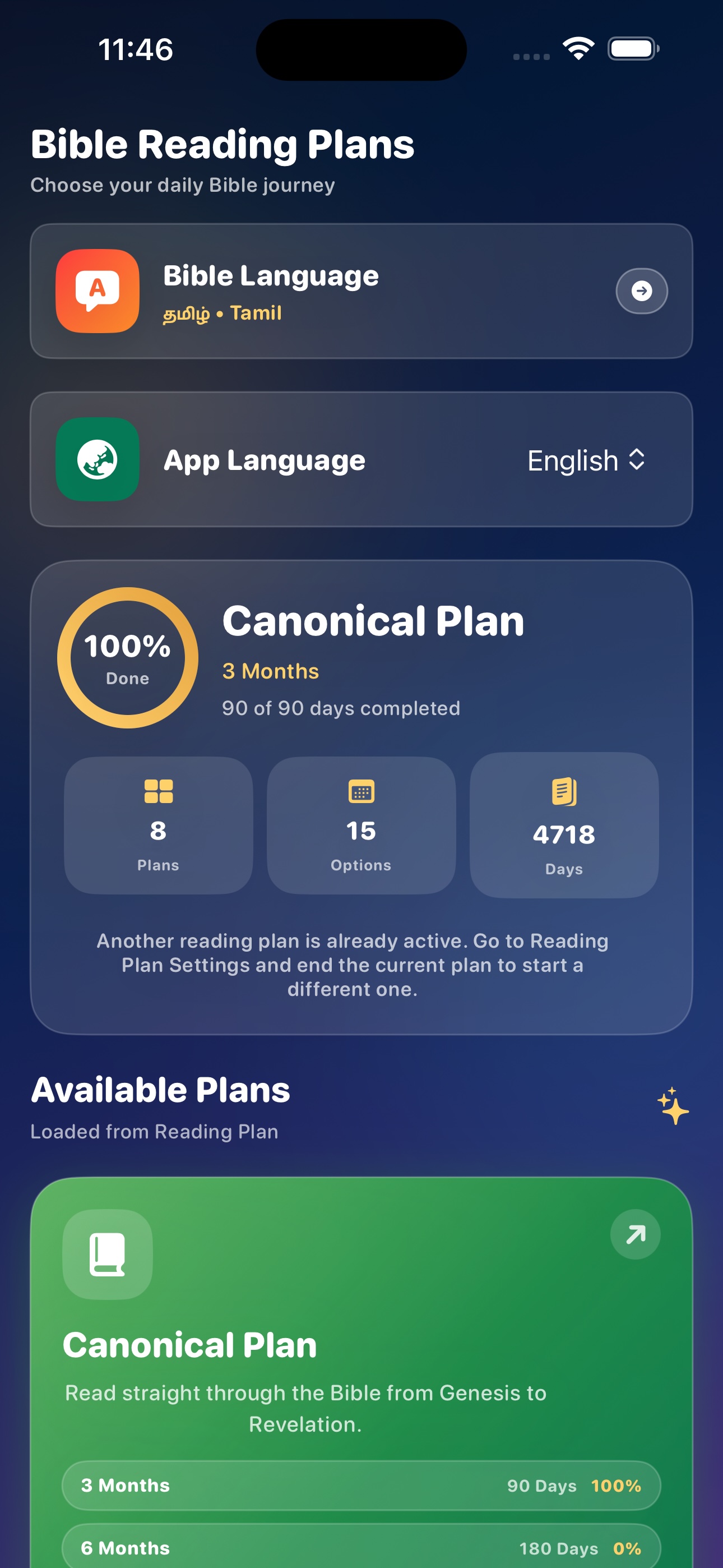 App screenshot 6